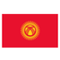 吉尔吉斯坦女足U17