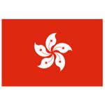 中国香港女足U17 中国香港女足U17